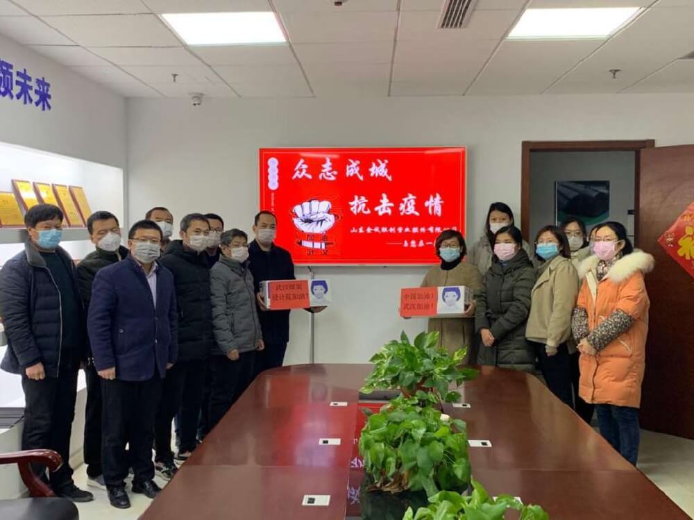 胜天国际官方网站图片