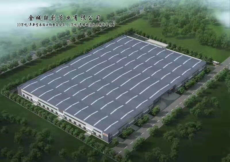 胜天国际官方网站图片