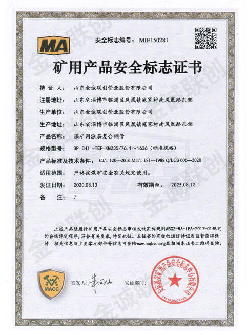 1669170317101044.jpg 24.jpg