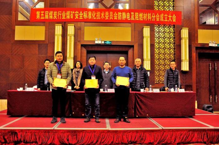 胜天国际官方网站图片