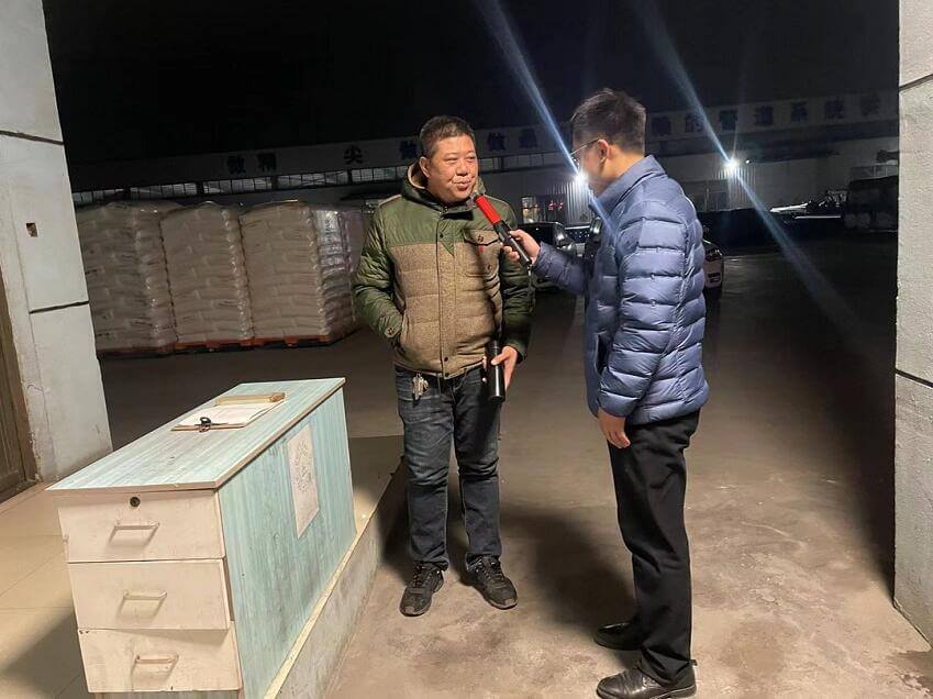 胜天国际官方网站图片