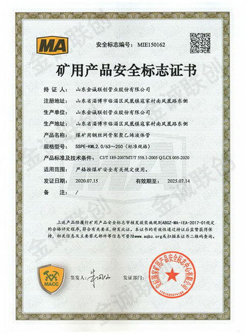 1669190064244710.jpg 17.jpg