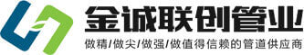 胜天国际